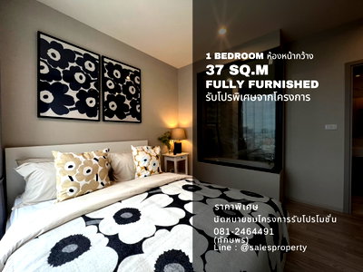 Condos for sale : Special promotion room, deal matching the project 1 bedroom, wide front, free furniture, Ideo Mobi Sukhumvit Eastpoint
