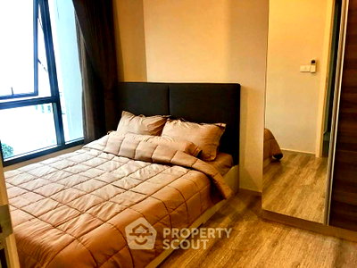 Condos for sale BTS Ari : 1-BR Condo at Centric Ari Station near BTS Ari (ID 2941513)