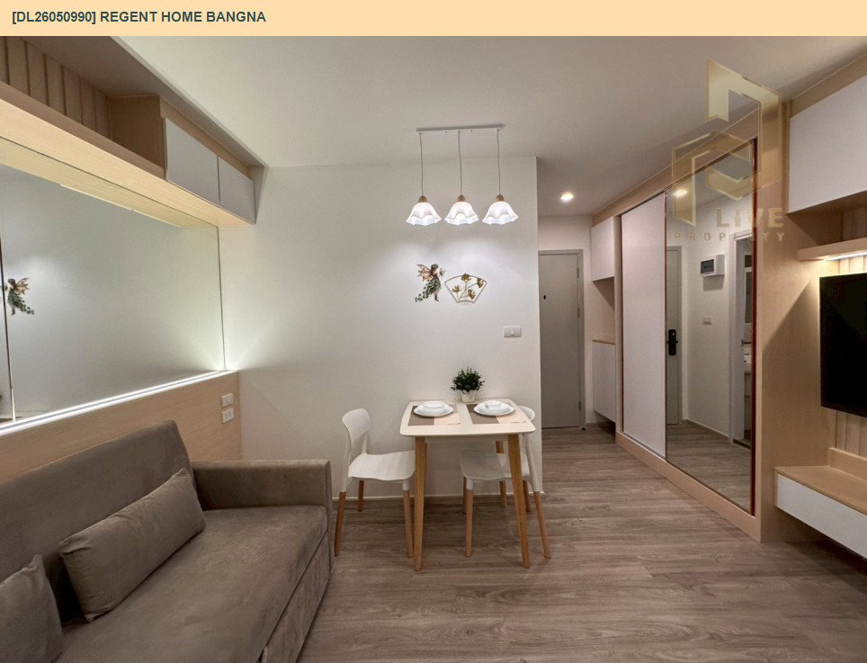 รูป DL26050990 ให้เช่าคอนโด รีเจ้นท์ โฮม บางนา (Regent home bangna) ใกล้ BTS บางนา พร้อมเข้าอยู่ โทรด่วน 0653619502 LineID @897iyzll - รูปที่ 3/6