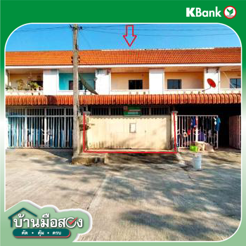 picture TOWN HOUSE 21 Sq.w. Hat Yai Songkhla for 1.8M - 24/26