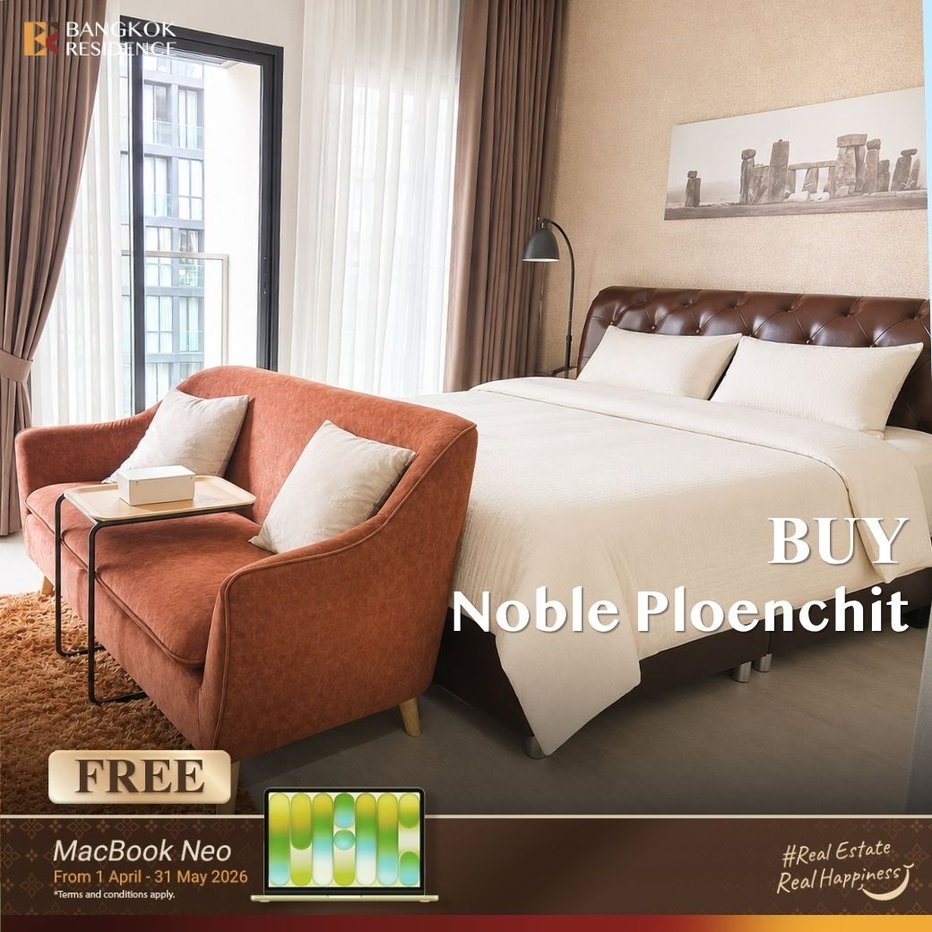 รูป 🌆 ขายคอนโด Noble Ploenchit Private Residence ห้องแต่งเฟอร์ครบ 10.9MB. ใกล้ Central Embassy/BTS เพลินจิต - รูปที่ 1/7