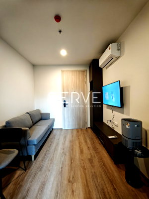 Condos for rent : 20K- 1 Bed Large Room City view  Good Location Close to MRT Phra Ram 9  220 m. @ NUE District R9