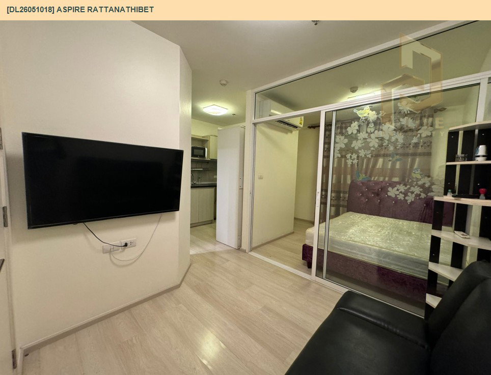 รูป DL26051018 ให้เช่าคอนโด แอสปาย รัตนาธิเบศร์ (Aspire Rattanathibet ) ใกล้ - พร้อมเข้าอยู่ โทรด่วน 0638692663 LineID @655ebbvc - รูปที่ 2/6