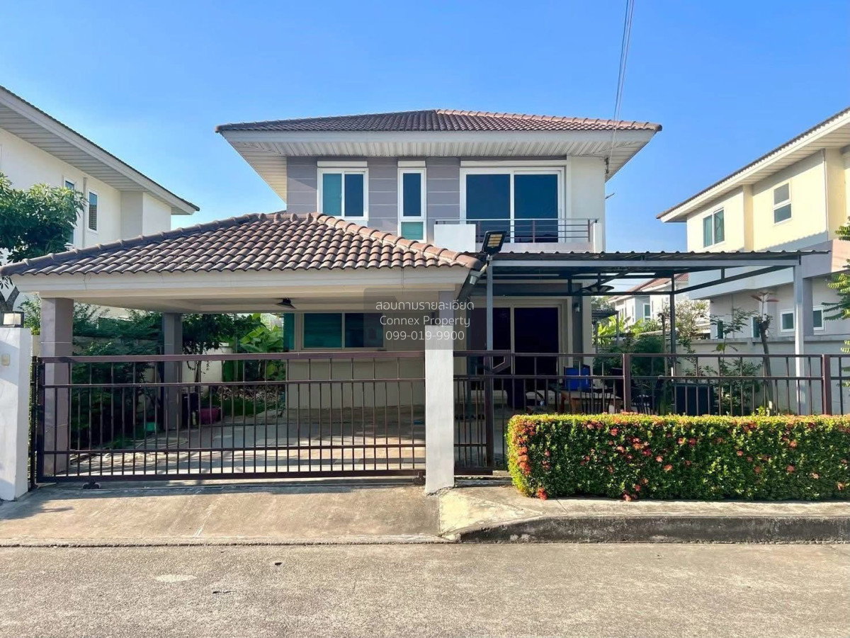 รูป เช่าบ้าน  ศุภาลัย ไพรด์ บางนา - ลาดกระบัง ศีรษะจรเข้น้อย บางเสาธง สมุทรปราการ CX-156973 ✅ ทักไลน์ @connexproperty ตอบทันที ทีมงานมืออาชีพ ✅ - รูปที่ 1/12