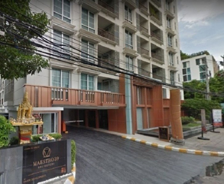 รูป A033829 Maestro 39 - รูปที่ 3/8