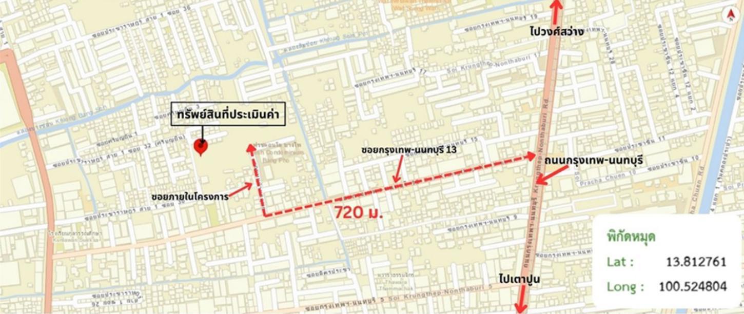 รูป คอนโดมิเนียม 28.53 ตร.ม. เฟรช คอนโดมิเนียม เขตบางซื่อ กรุงเทพมหานคร 1.4M - รูปที่ 32/32