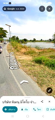 Land for sale Muang Samut Prakarn Samut Prakarn : 16 m² Land for Sale in Thepharak (ID 2943826)