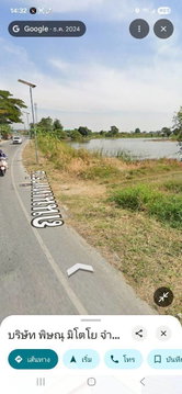 16 m² Land for Sale in Thepharak (ID 2943826)