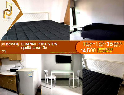 Condos for rent Sathorn Thani Tower : DL26050982 Condo for rent, Lumpini Park View near -, ready to move in, call urgently 0614453194 LineID @952jdxxk