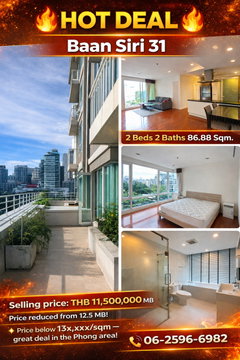 Special 2-Bedroom Unit with an Extra-Large Terrace for Sale