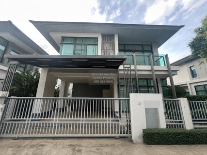 For Sale House , SETTHASIRI CHAENGWATTANA – PRACHACHUEN , wide frontage , Ban Mai , Pak Kret , Nonthaburi , CX-156934 ✅ Live chat with us ADD LINE @connexproperty ✅