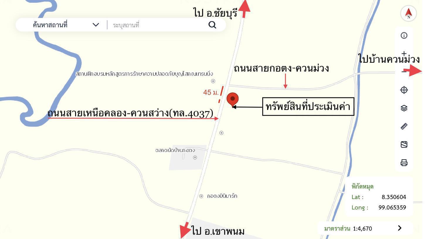 picture HOME 176 Sq.w. Khao Phanom Krabi for 3.1M - 26/26