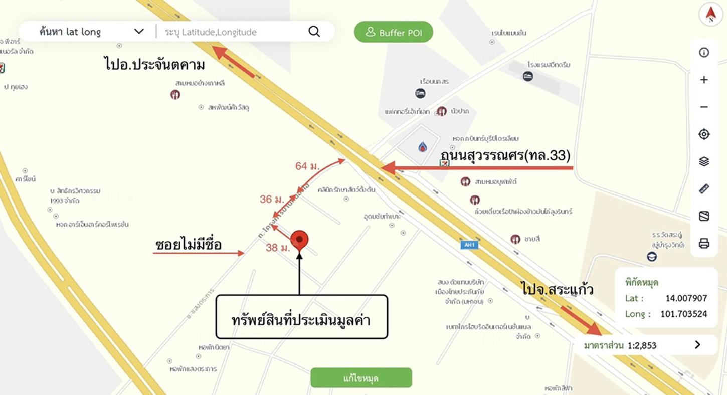 รูป ทาวน์เฮ้าส์ 16 ตร.วา กบินทร์บุรี ปราจีนบุรี 900,000 - รูปที่ 26/26