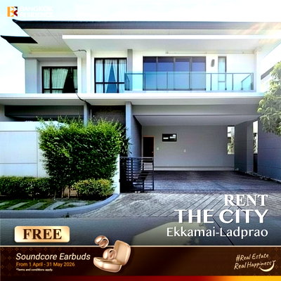 เช่าบ้านเดี่ยว กรุงเทพมหานคร : เช่าบ้าน 🏡 🐱 Pet-friendly, THE CITY Ekkamai-Ladprao 4นอน 72ตร.ว. 170k บ้านใหม่ มีติดตั้งโซล่าเซล ☀️ ทำเลใจกลางกลางเมือง 