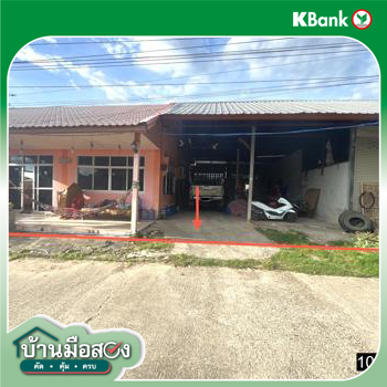 picture HOME 69 Sq.w. Kuchinarai Kalasin for 1.3M - 12/14