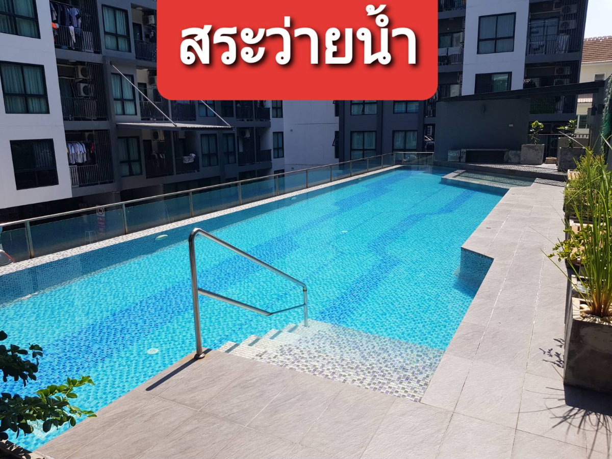 รูป ให้เช่าด่วน! Maxxi Condo พหลฯ 34 ห้องใหม่แกะกล่อง คุณคือคนแรกที่ได้เข้าอยู่! - รูปที่ 16/20