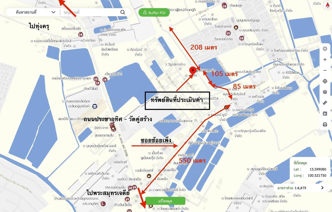 picture SHOP HOUSE 26.2 Sq.w. Phra Samut Jadee Samut Prakarn for 2.2M - 40/40