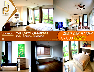 คอนโดให้เช่า : DL26051007 ให้เช่าคอนโด เดอะ ล็อฟท์-เย็นอากาศ (The Lofts Yennakart) ใกล้ - พร้อมเข้าอยู่ โทรด่วน 0653619502 LineID @952jdxxk