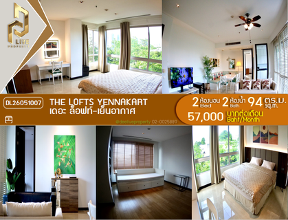 รูปภาพ DL26051007 ให้เช่าคอนโด เดอะ ล็อฟท์ - เย็นอากาศ (The Lofts Yennakart) ใกล้ - พร้อมเข้าอยู่ โทรด่วน 0653619502 LineID @952jdxxk