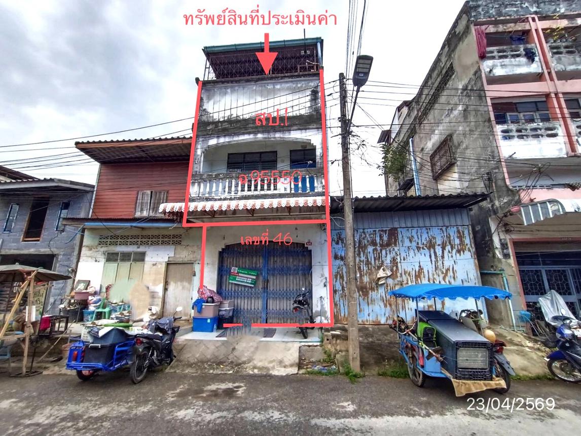 picture SHOP HOUSE 20.3 Sq.w. Hat Yai Songkhla for 1.8M - 18/38