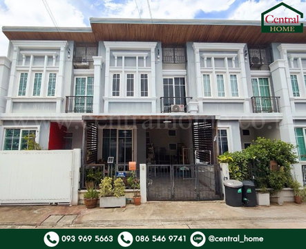 ทาวน์โฮม โกลเด้น ทาวน์ 3 ลาดพร้าว - เกษตรนวมินทร์ ราคาถูกที่สุดในโครงการ