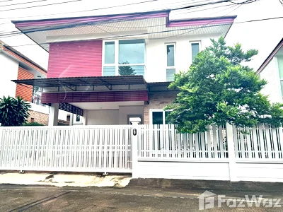 Houses for sale Bangkok : 3 Bedrooms House For Sale 5613945
