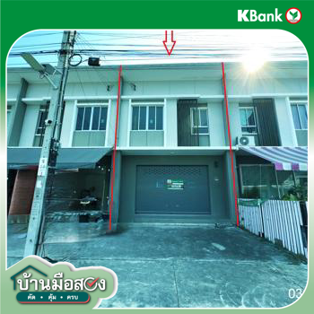 picture SHOP HOUSE 26.2 Sq.w. Phra Samut Jadee Samut Prakarn for 2.2M - 38/40