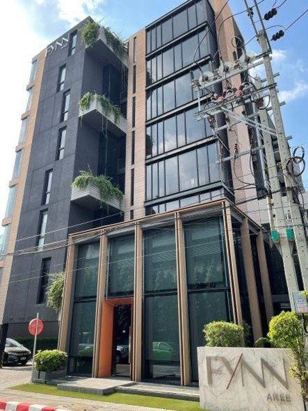 รูป A034096 Fynn Aree - รูปที่ 1/1
