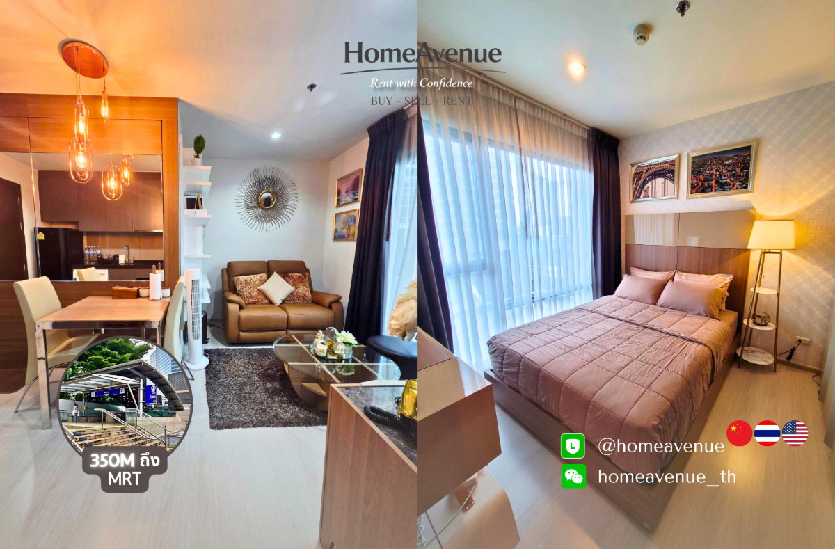 picture ✨ 1 Bedroom 🚇 Near MRT Rama 9💥📲 Line: @homeavenue ⭐HA-131 - 1/4