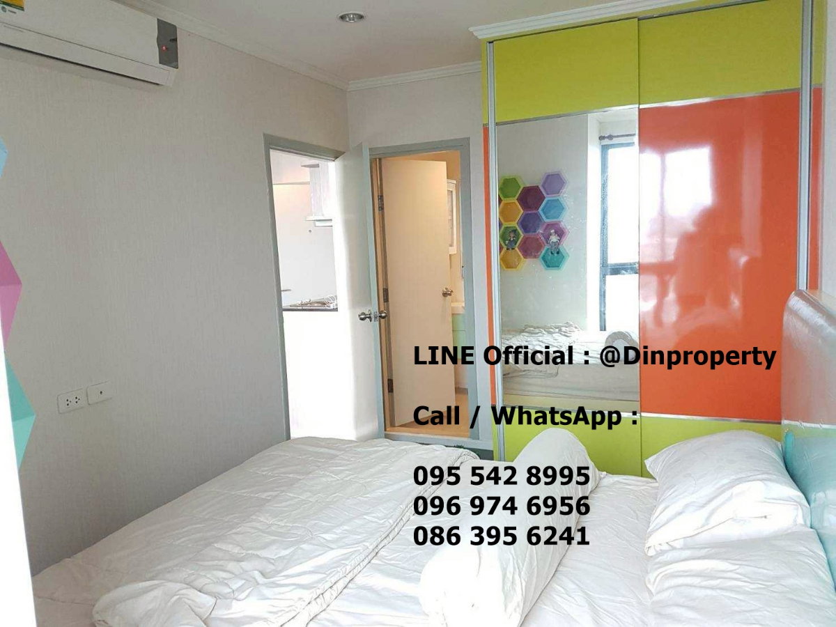 For Rent. Ideo Sathorn - Thapra , 1 Bed  Near BTS Photi-nimit , The Mall Thapra 