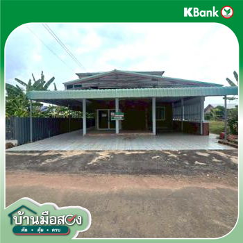 picture HOME 204 Sq.w. Noen Maprang Phitsanulok for 1.5M - 34/36