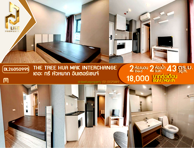 Condos for rent : DL26050995 Condo for rent, The Tree Hua Mak Interchange near รถไฟฟ้า 3 สาย, ready to move in, call urgently 0653619502 LineID @952jdxxk