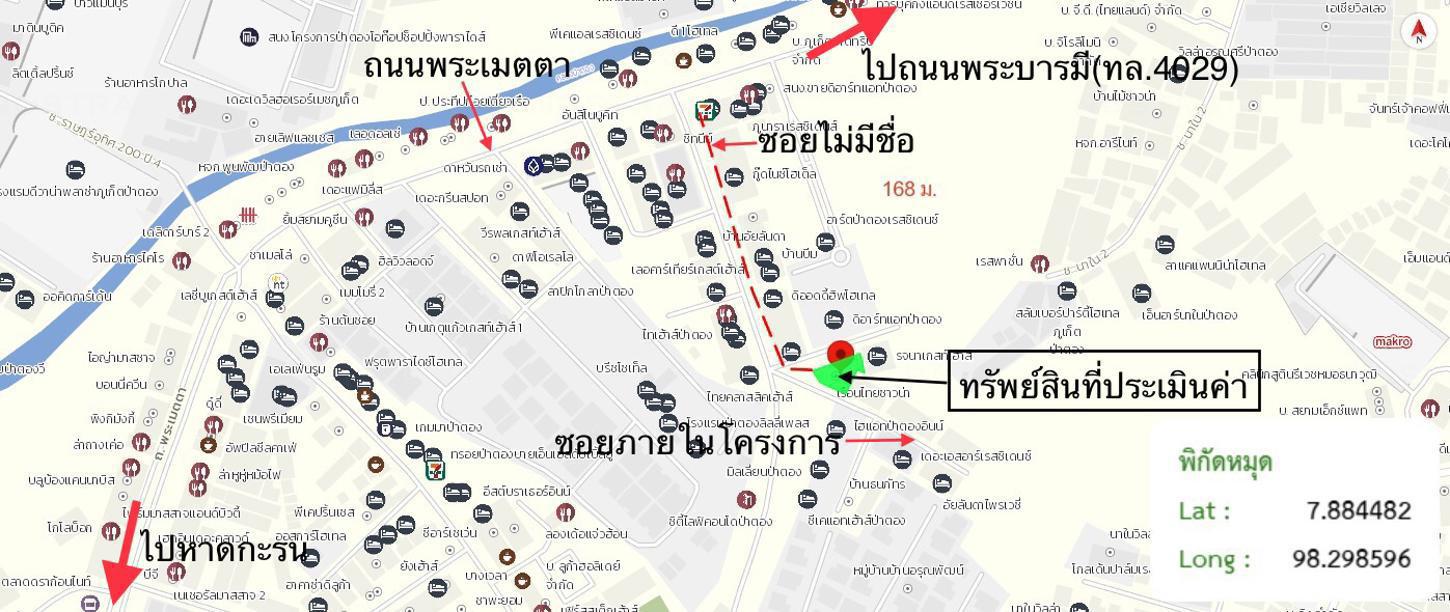 รูป บ้านเดี่ยว 76 ตร.วา กะทู้ ภูเก็ต 11.4M - รูปที่ 38/38