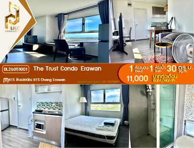 Condos for rent Paolo Hospital Phrapradaeng : DL26051001 Condo for rent, The Trust Condo Erawan near BTS Chang Erawan, ready to move in, call urgently 0614453194 LineID @162cjixi