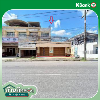 picture SHOP HOUSE 50.6 Sq.w. Hat Yai Songkhla for 11.9M - 30/32