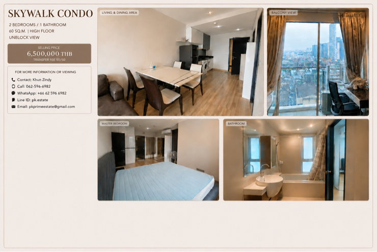 picture 2 beds for sale at Sky walk residence - 1/7