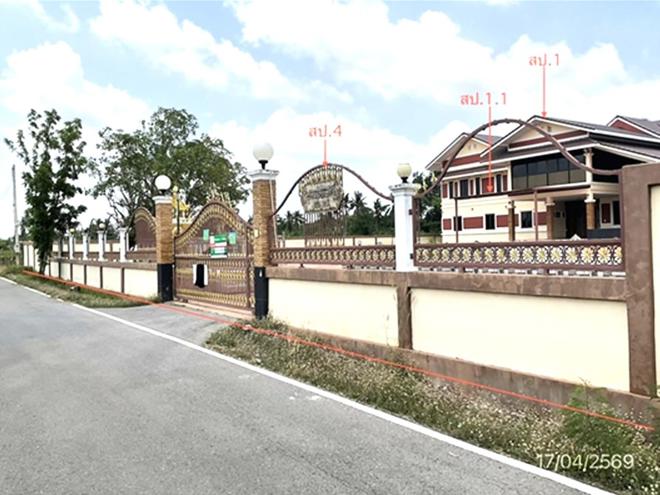 picture HOME 651.5 Sq.w. Ban Phaeo Samut Sakhon for 20M - 1/44