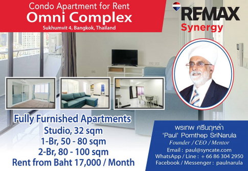 Call : 063-019-9956 For Rent Condo Omni Tower Asoke Nana @BTS Nana, Fully furnished, Plenty units available to choose