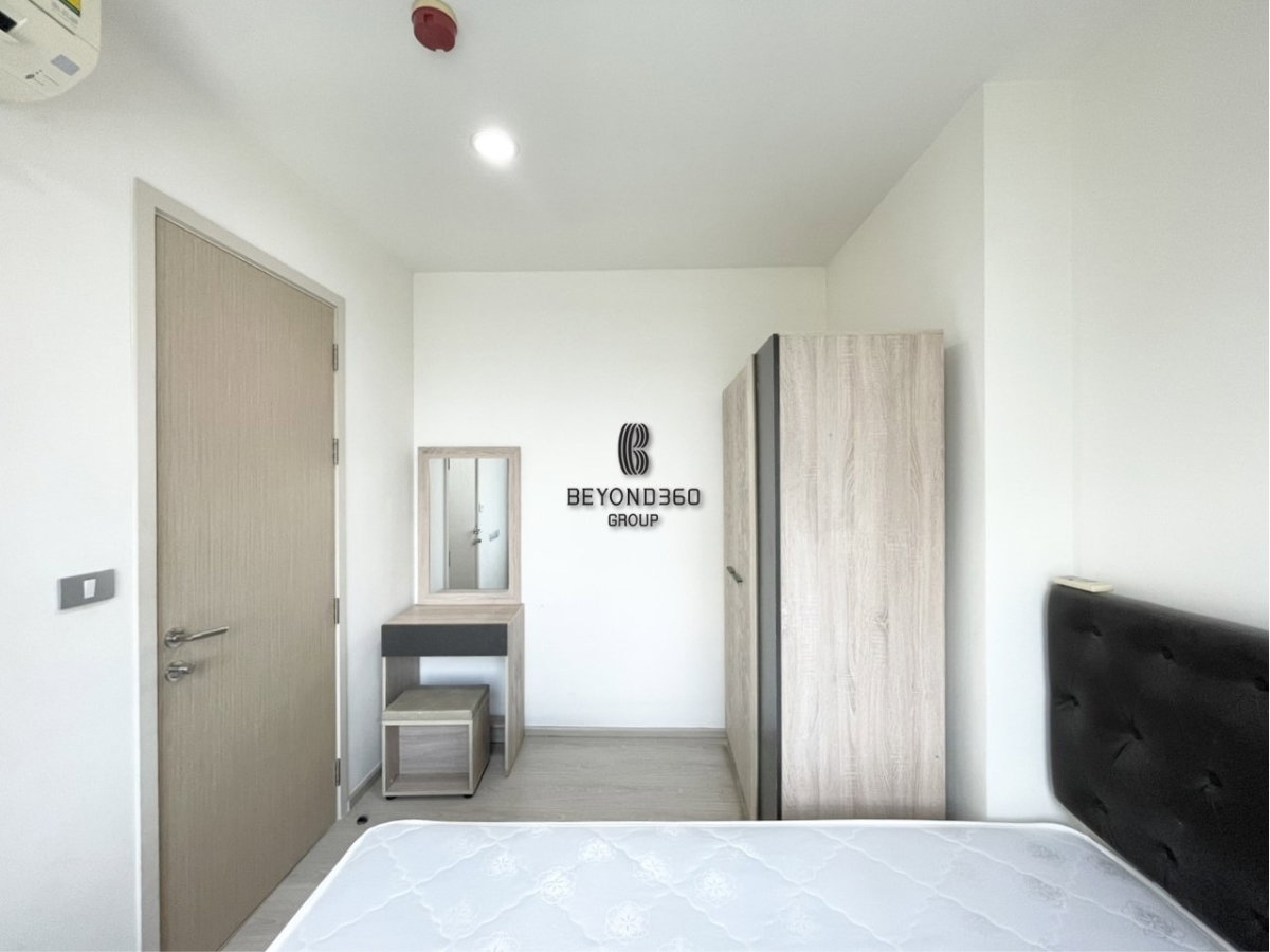 picture Rhythm Asoke 2 🌟PN-00005409🌟 - 8/16