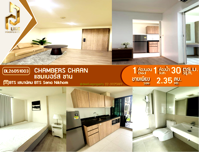 Condos for sale : DL26051003 Condo for sale, Chambers chaan near BTS Sena Nikhom, ready to move in, call urgently 0653619502 LineID @952jdxxk