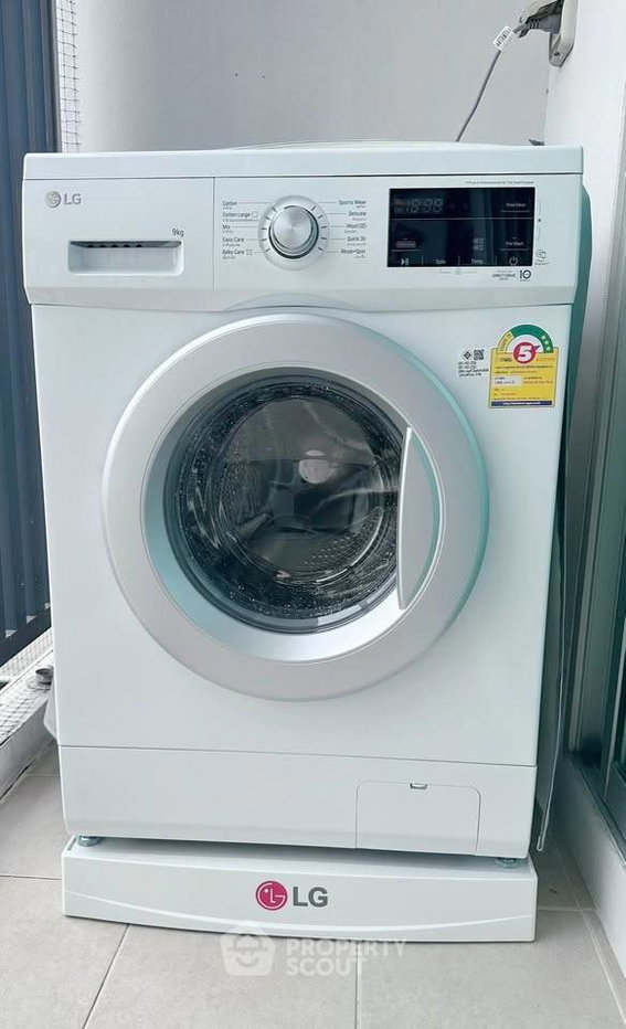 รูป คอนโด 2-ห้องนอน ที่ เดอะ วีว่า เพชรเกษม 68 ใกล้ MRT หลักสอง (ID 2943645) - รูปที่ 15/15