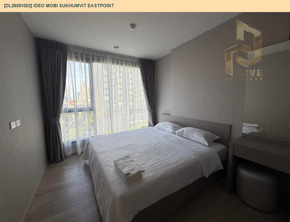 รูป DL26051002 ให้เช่าคอนโด ไอดีโอ โมบิ สุขุมวิท อีสต์พอยท์ (IDEO Mobi Sukhumvit Eastpoint) ใกล้ BTS บางนา พร้อมเข้าอยู่ โทรด่วน 0653619502 LineID @897iyzll - รูปที่ 6/10