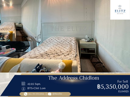 ✨ Buy now The Address Chidlom, High Rise condo, lower than the estimated price 💯 Relax with the green area around the building ✔