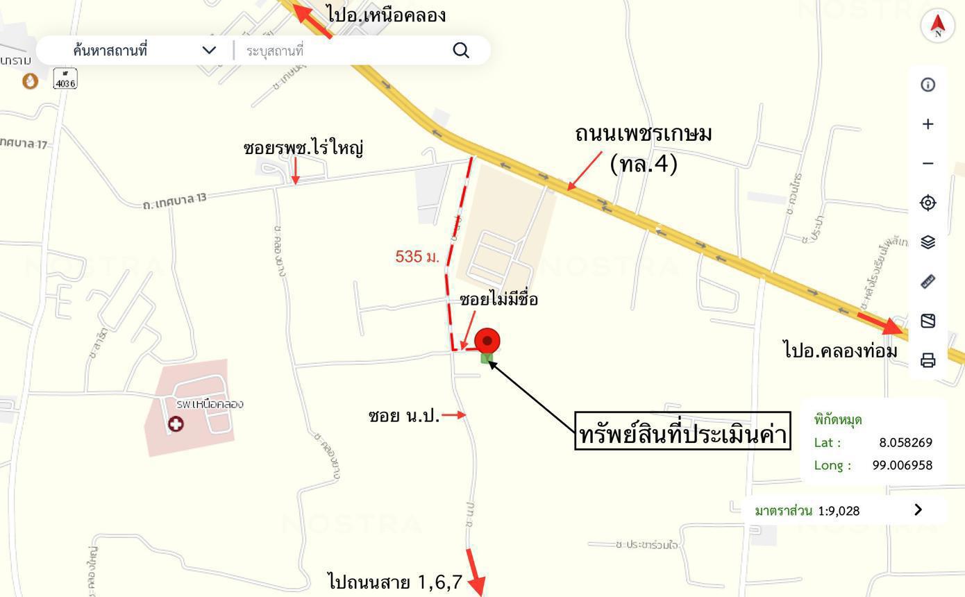 picture HOME 160.8 Sq.w. Nua Khlong Krabi for 3.2M - 34/34