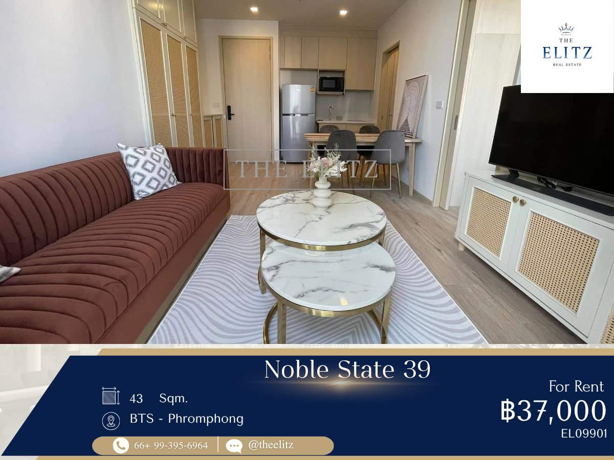 Experience the Classic that perfectly combines modernity, Noble State 39, a room fully decorated in Minimal Luxury style,