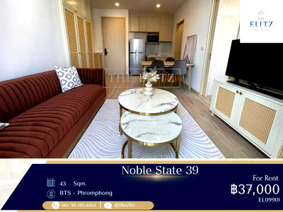 คอนโดให้เช่า : สัมผัสความ Classic ที่ผสานความทันสมัยอย่างลงตัว Noble State 39 ห้องแต่งครบสไตล์ Minimal Luxury พร้อมหิ้วกระเป๋าเข้าอยู่