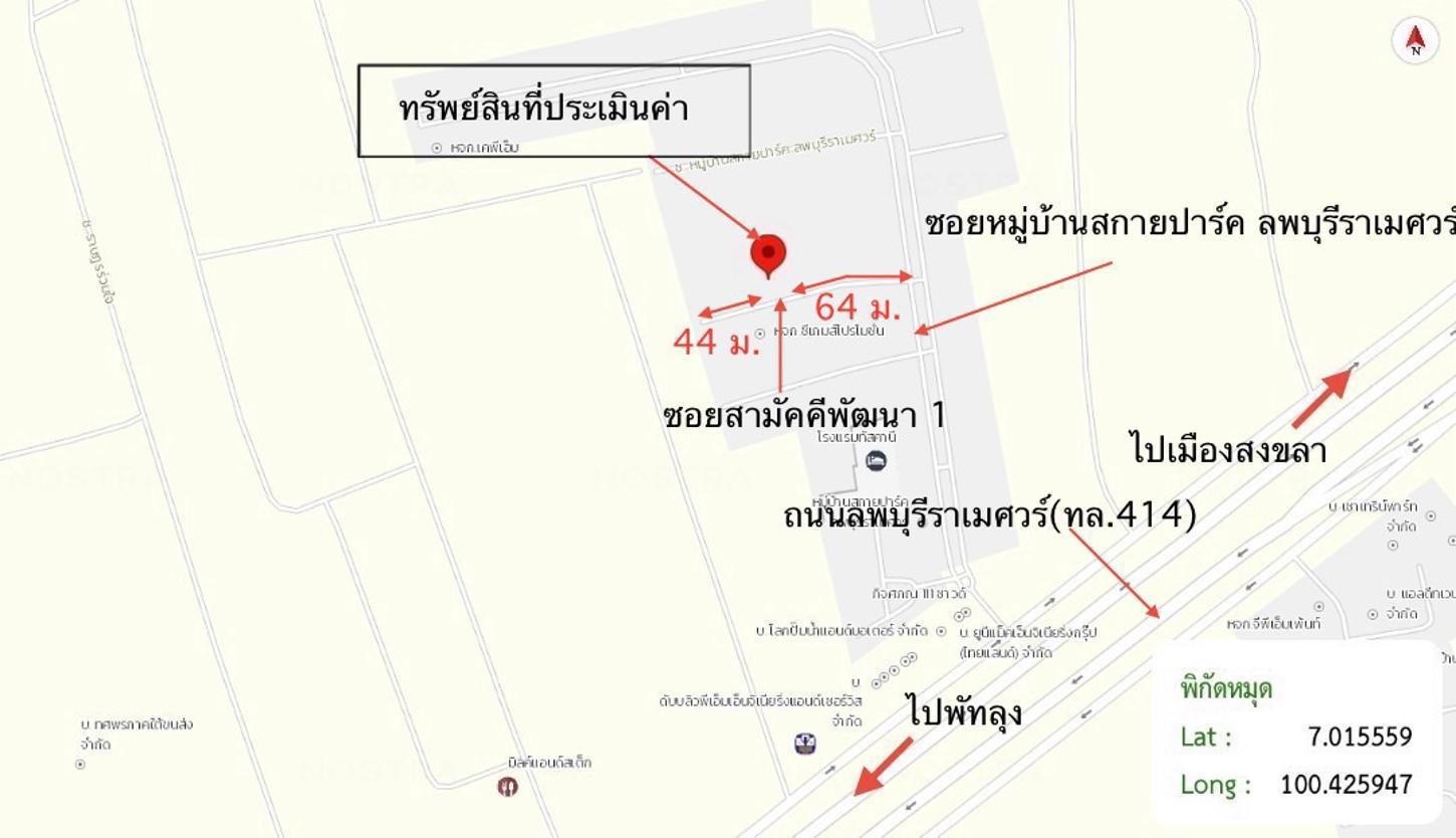 picture HOME 49 Sq.w. Bang Klam Songkhla for 3M - 37/38