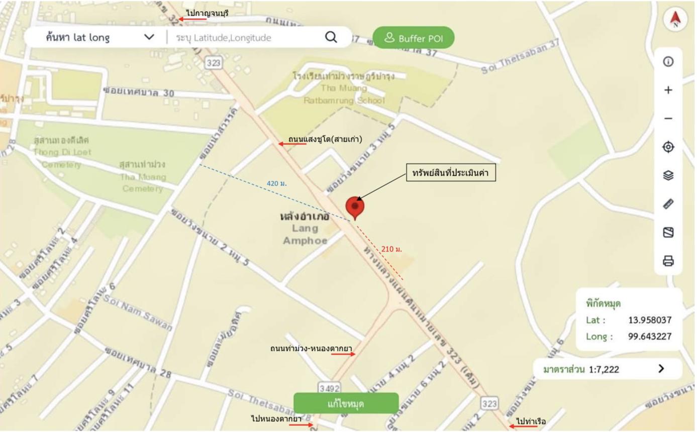 picture FACTORY 1587 Sq.w. Tha Muang Kanchanaburi for 23.3M - 43/44