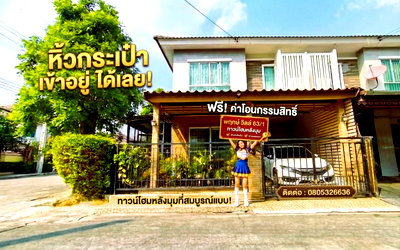Townhouses for sale Nonthaburi : Corner Townhome with a Detached-Home Feel! For Sale: Ready-to-Move-In Home at Pruksa Ville 63/1