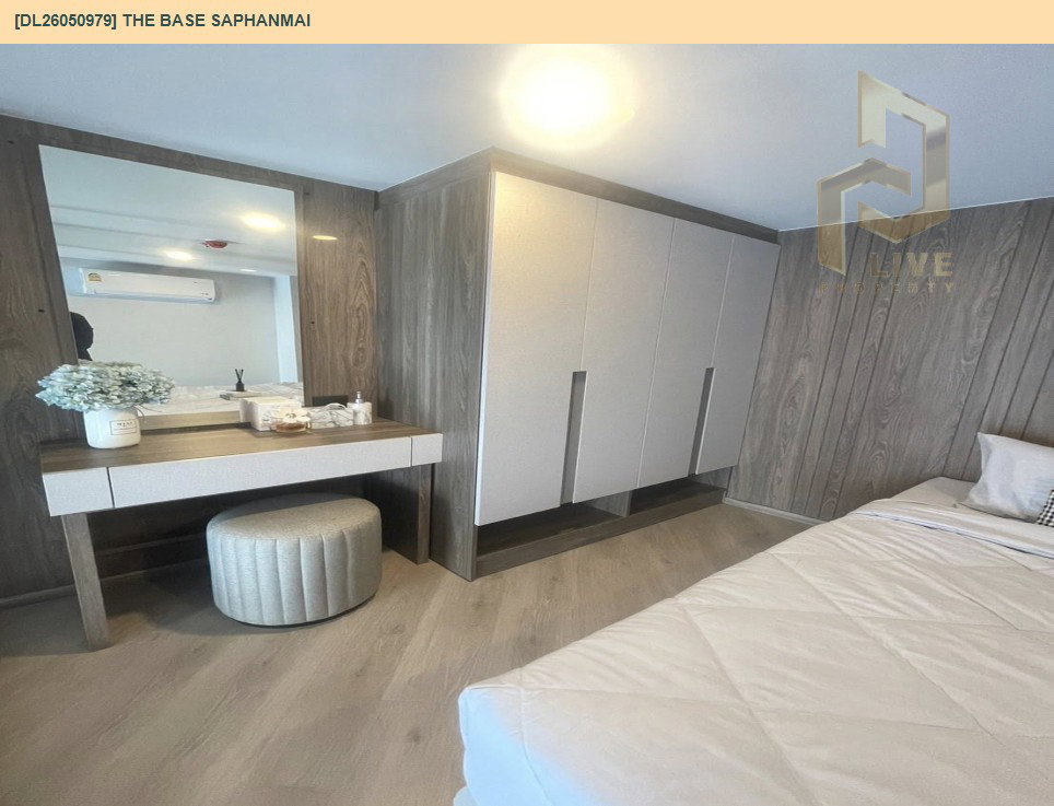 รูป DL26050979 ให้เช่าคอนโด เดอะ เบส สะพานใหม่ (THE BASE Saphanmai) ใกล้ BTS สายหยุด พร้อมเข้าอยู่ โทรด่วน 0614453194 LineID @162cjixi - รูปที่ 13/13